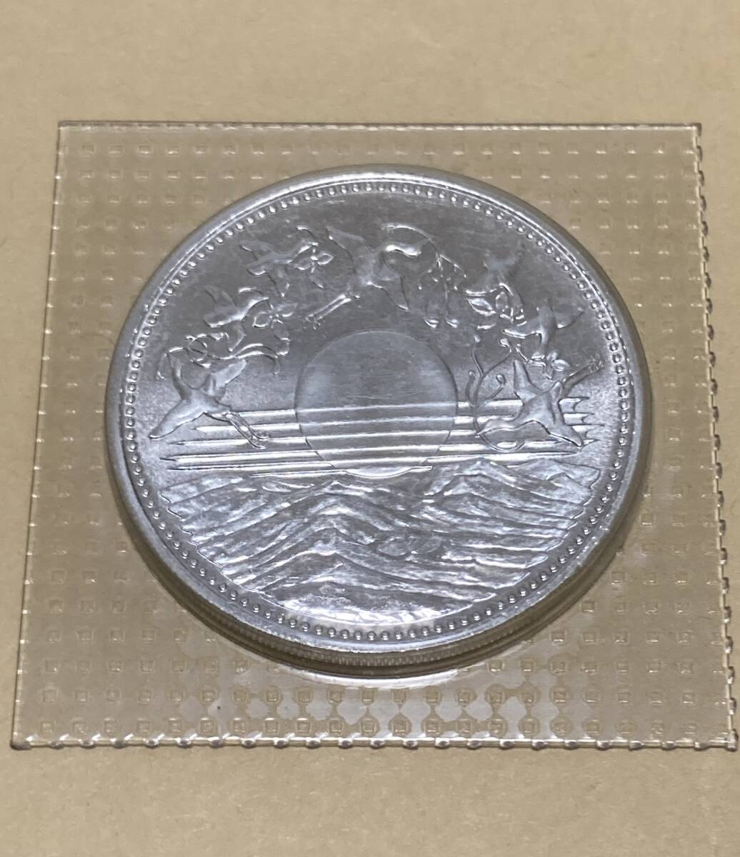 レビュー高評価の商品 ☆天皇陛下御在位60年記念 1万円銀貨 未使用(昭和)｜売買 1枚 貨幣