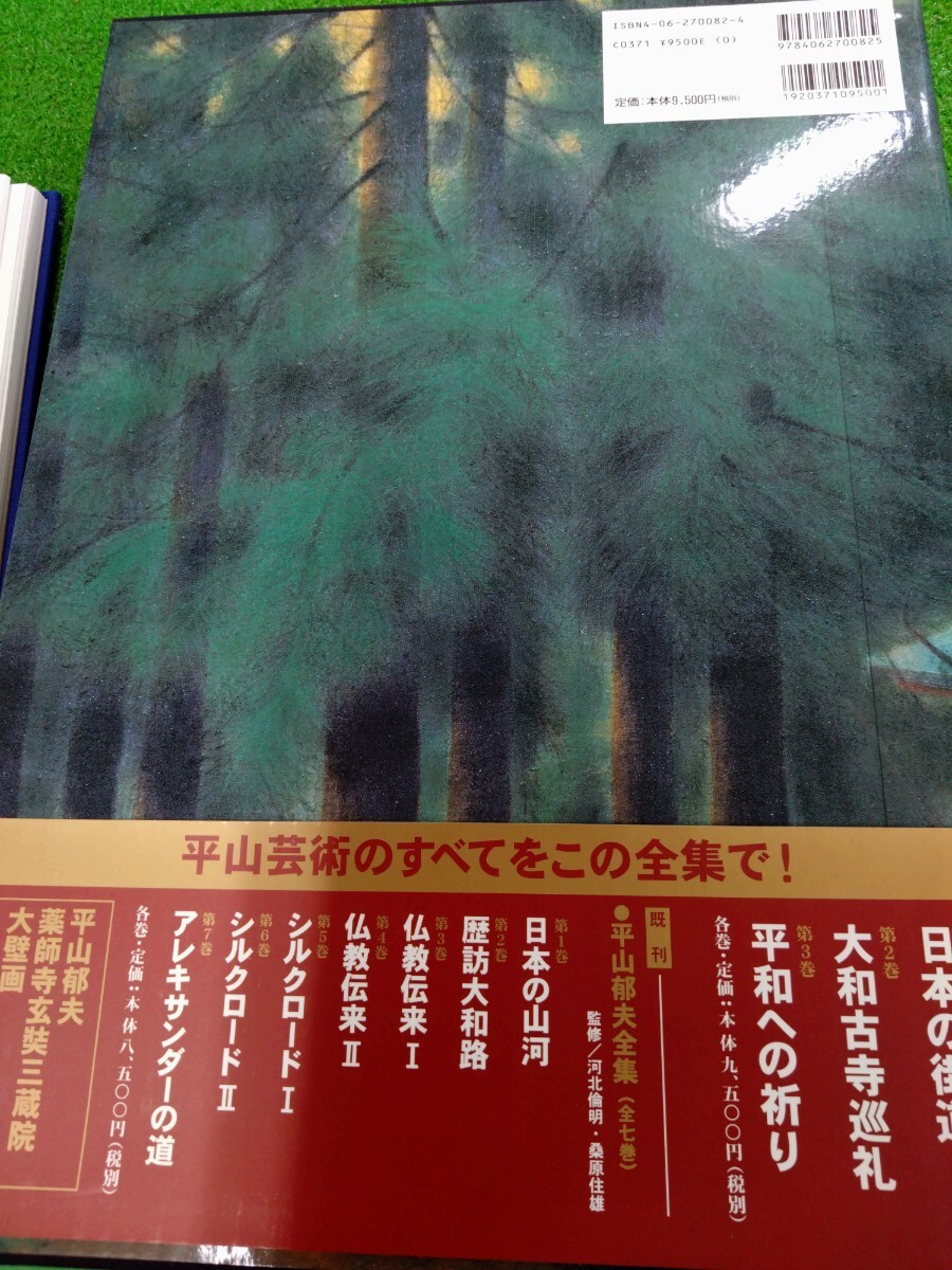 item_image_5