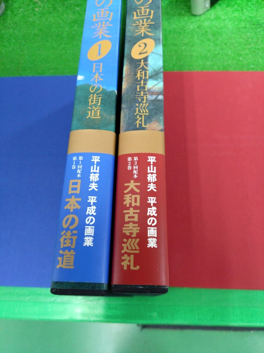 item_image_8