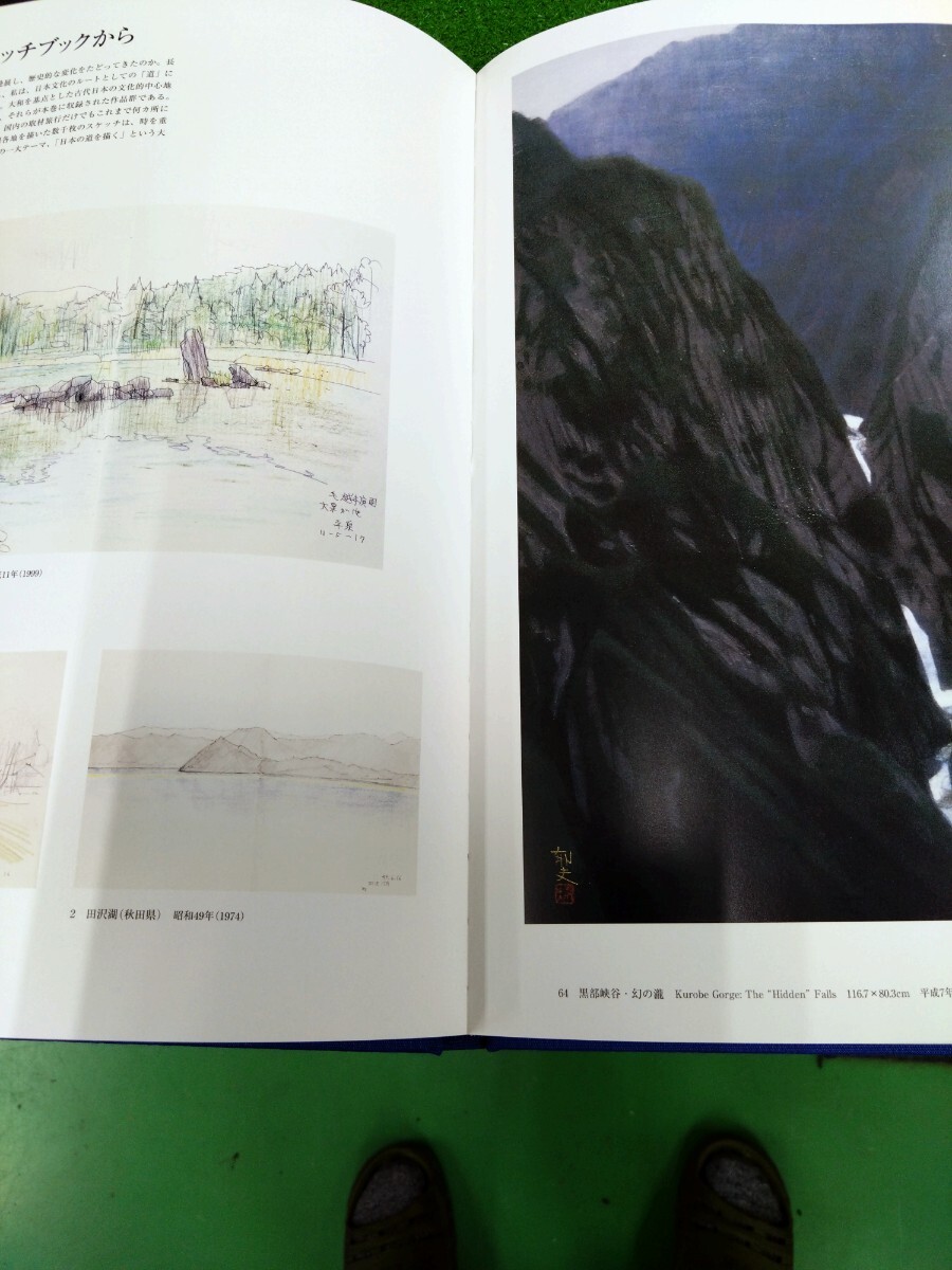 item_image_9