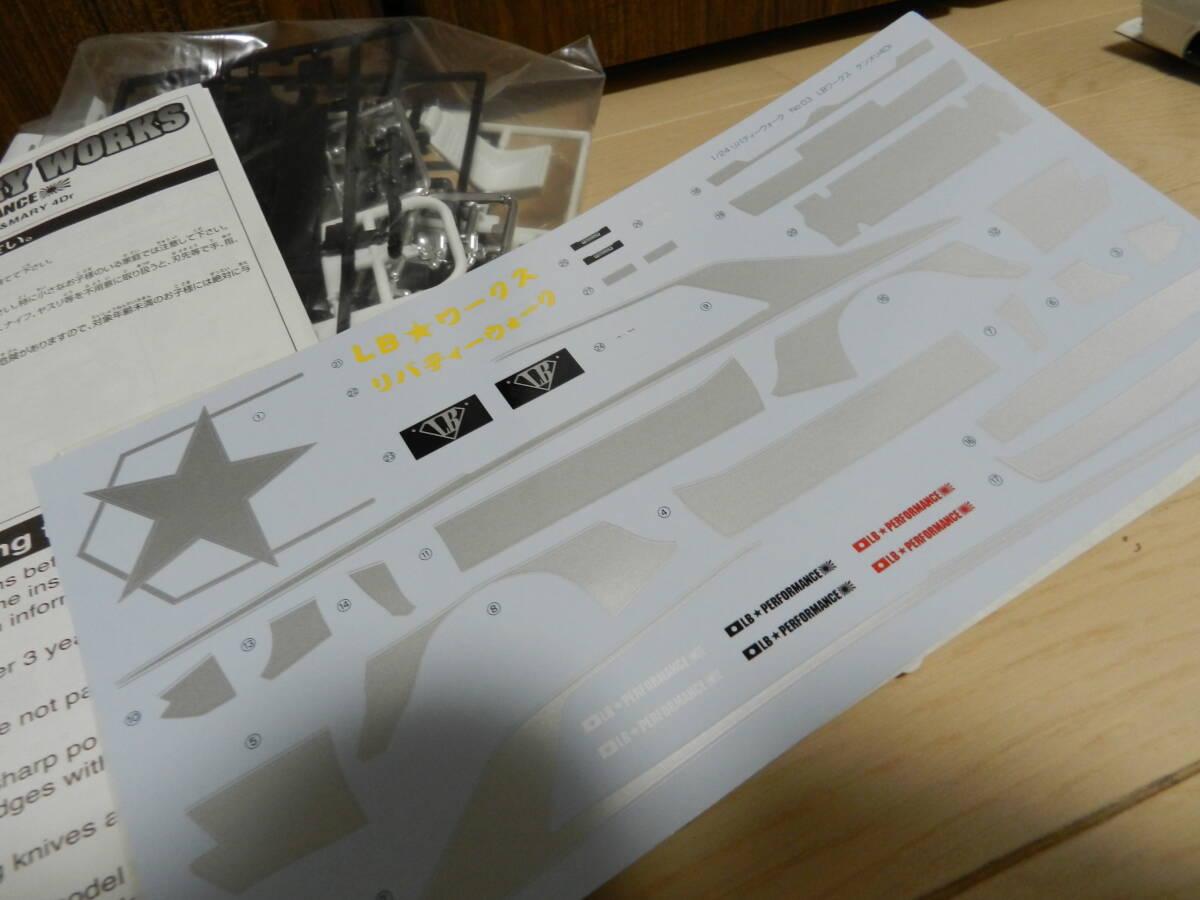 １／２４　ケンメリワークス２＆３　お手付き　デカール、パーツどりに　?。记鄭u文化教材＞