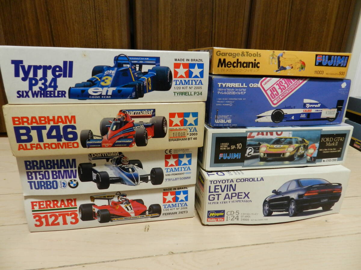タミヤF1（タイレル、フェラーリ、アルファロメオ、ブラバム）　その他７臺セット　部品どり用　説明を精読