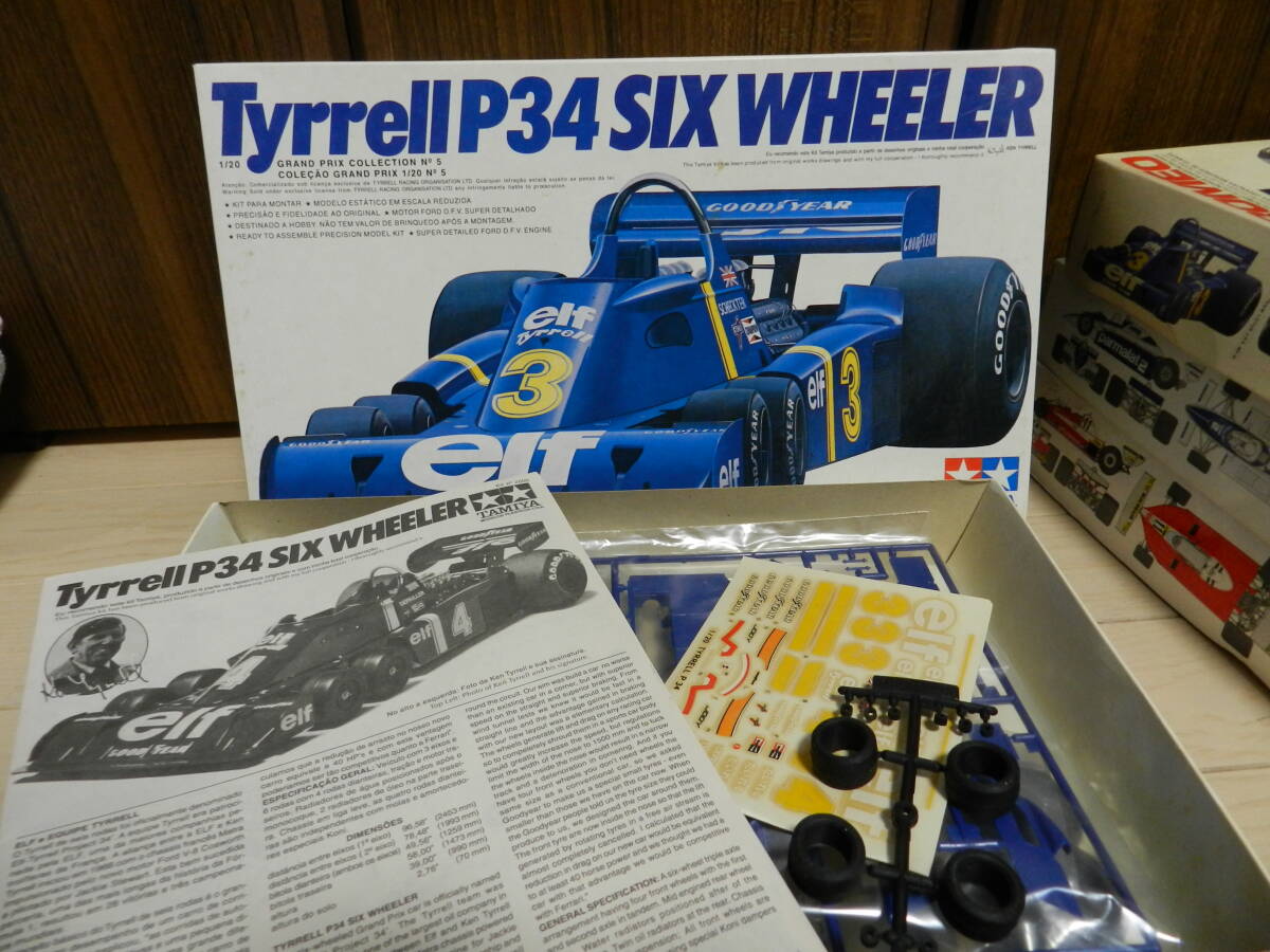 タミヤF1（タイレル、フェラーリ、アルファロメオ、ブラバム）　その他７臺セット　部品どり用　説明を精読