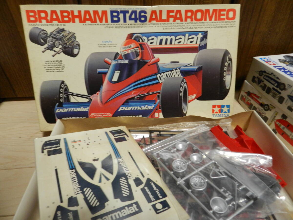 タミヤF1（タイレル、フェラーリ、アルファロメオ、ブラバム）　その他７臺セット　部品どり用　説明を精読