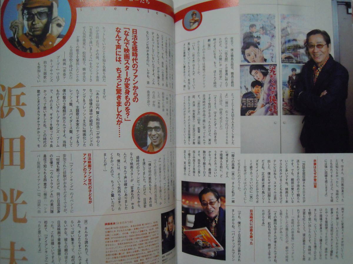 item_image_9