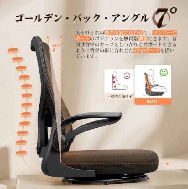 item_image_6