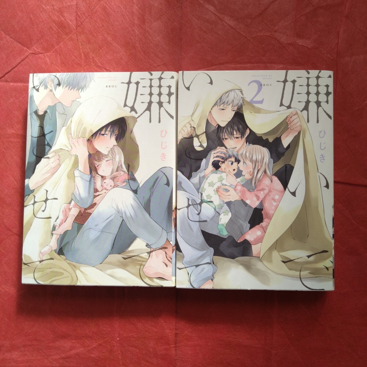 item_image_2