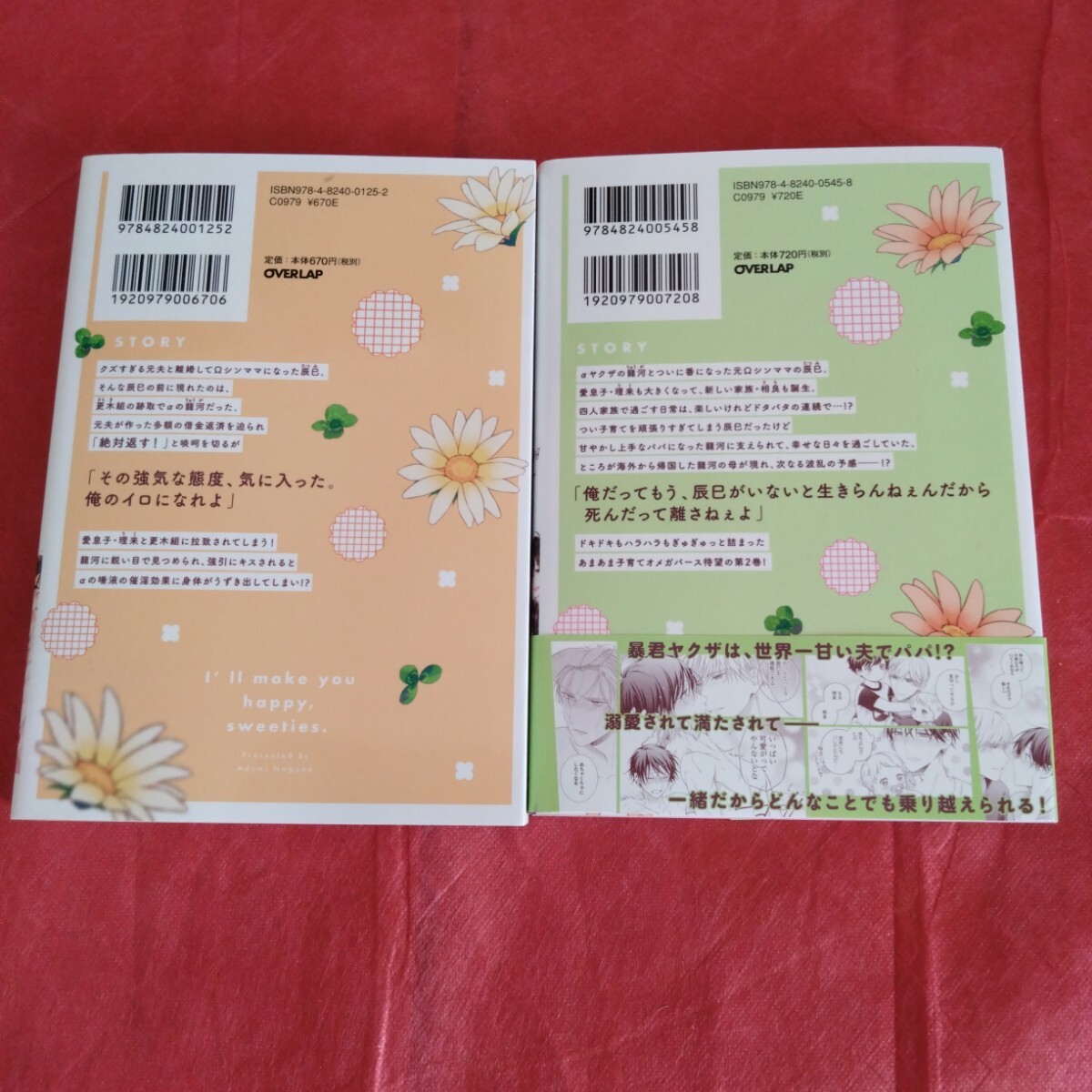 item_image_7