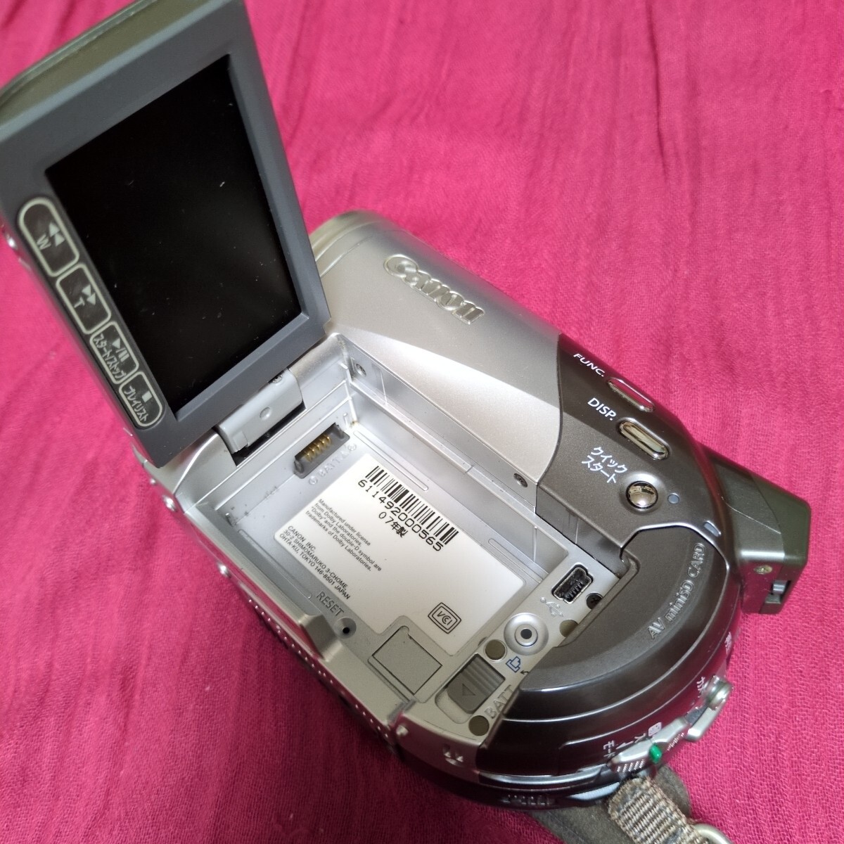 たぶんジャンク品◆Canon　キャノン　DVD　iVISDC50　 ビデオカメラ NTSC　付屬品なし　説明書(shū)なし