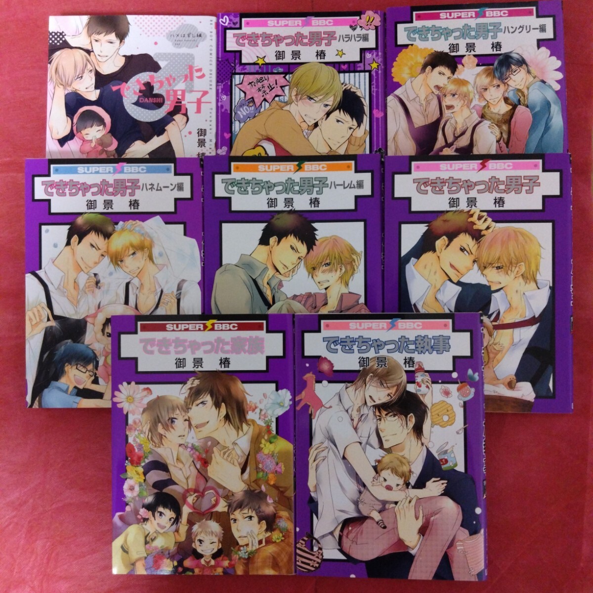 item_image_5