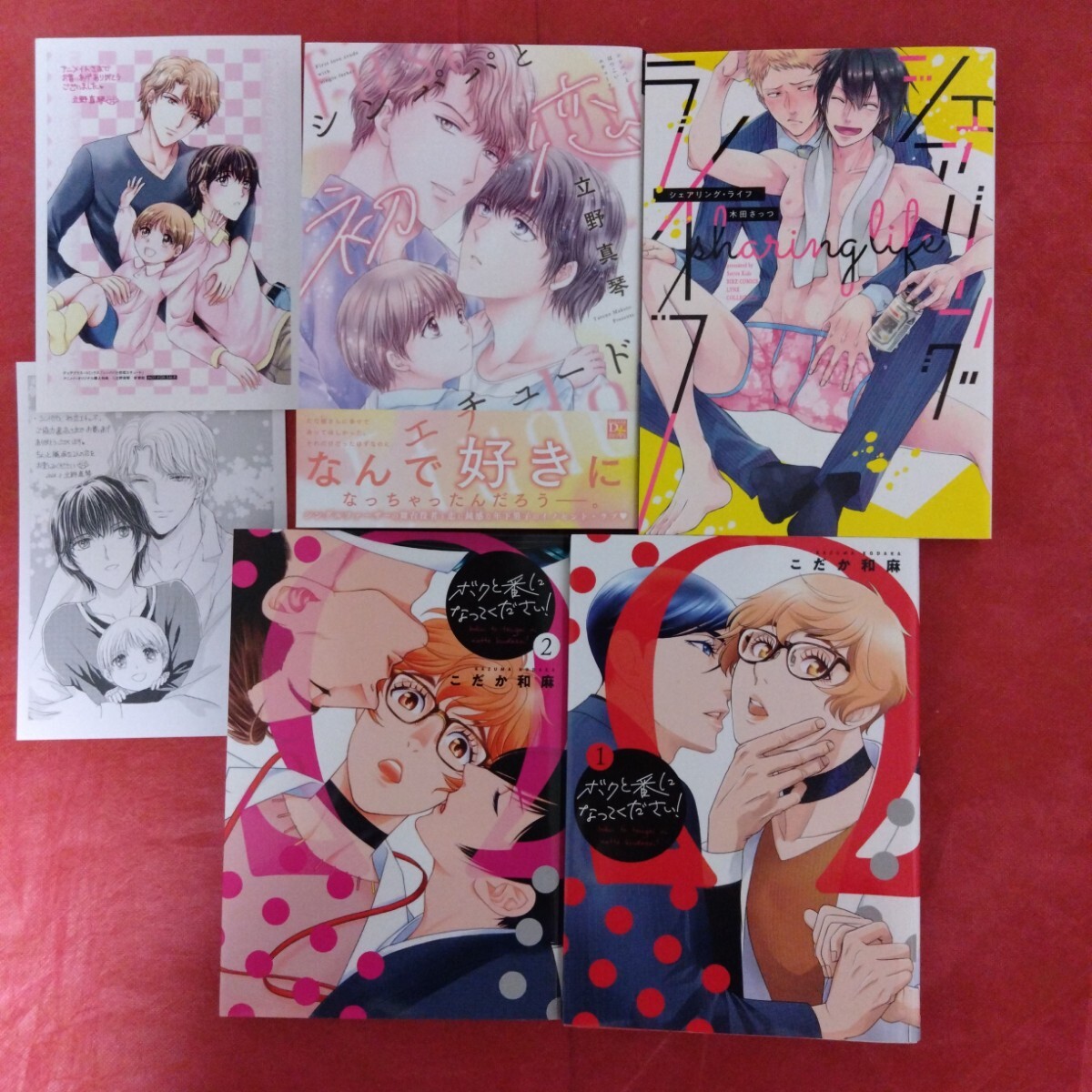 item_image_7