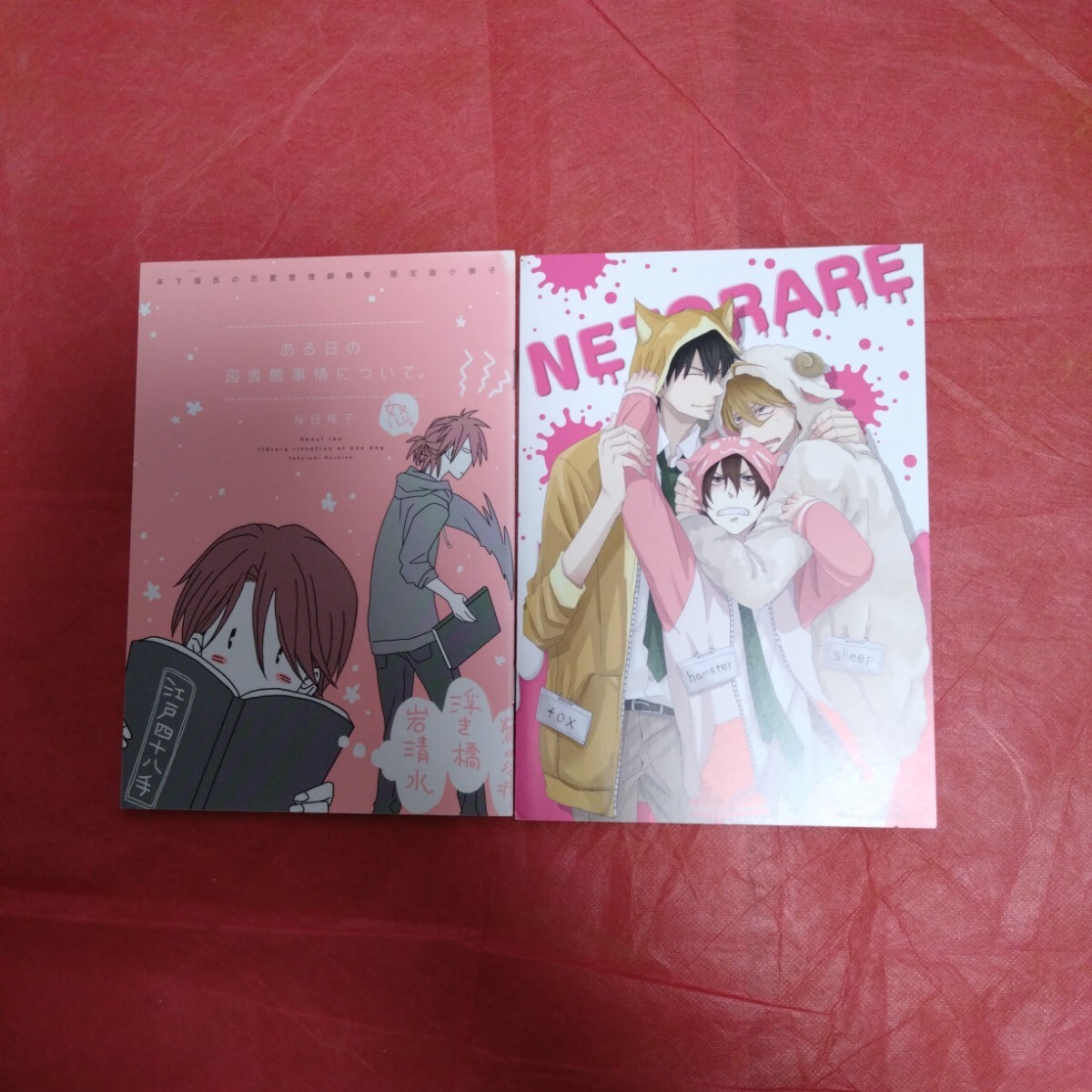 item_image_4