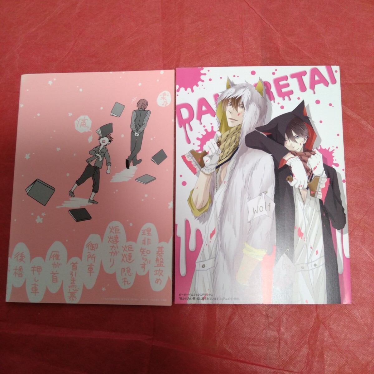 item_image_6