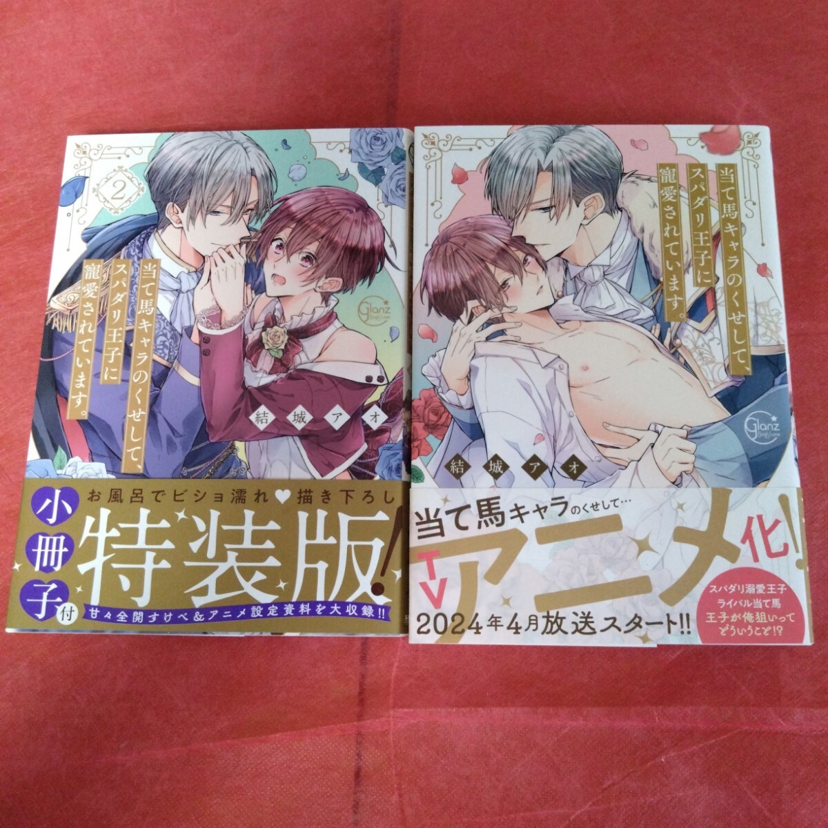 item_image_2