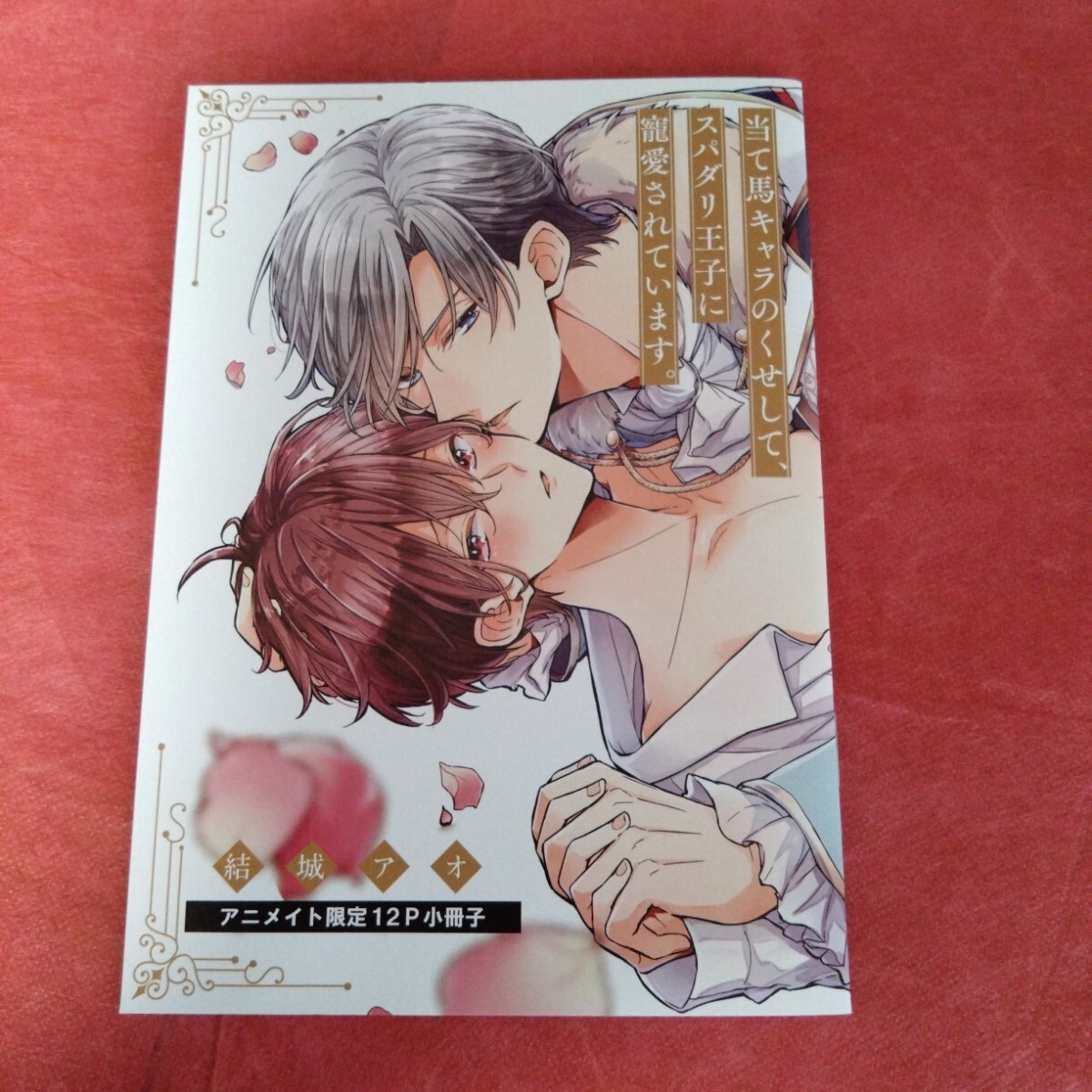 item_image_5