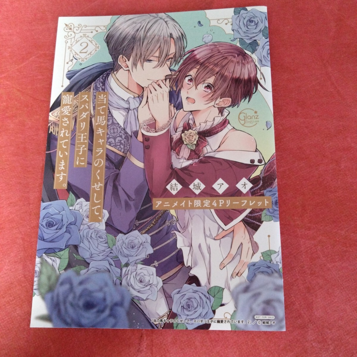 item_image_6
