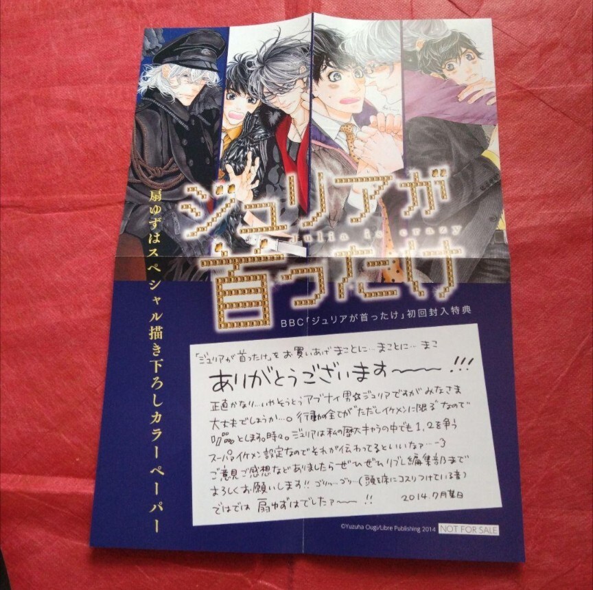 item_image_3