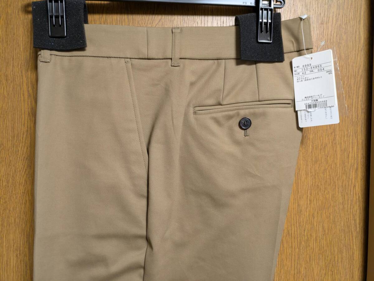 アンタイトル 昨季新品 タバコブラウン ベージュ コットン混 ストレッチセンタープレステーパードパンツ 大きいサイズ 42 12號 11號 定番