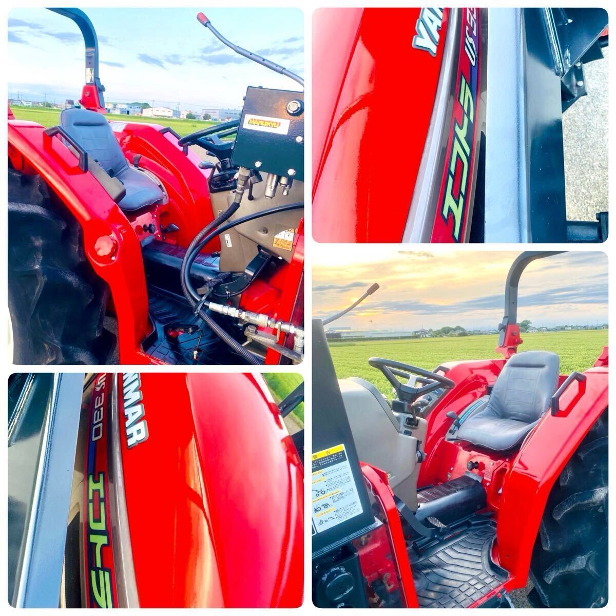 * Yanmar трактор US330*30 лошадиные силы * время использования 835H*PTO* eko тигр * гидроусилитель руля * Yanmar роторный ER216M*4WD* Saitama префектура 
