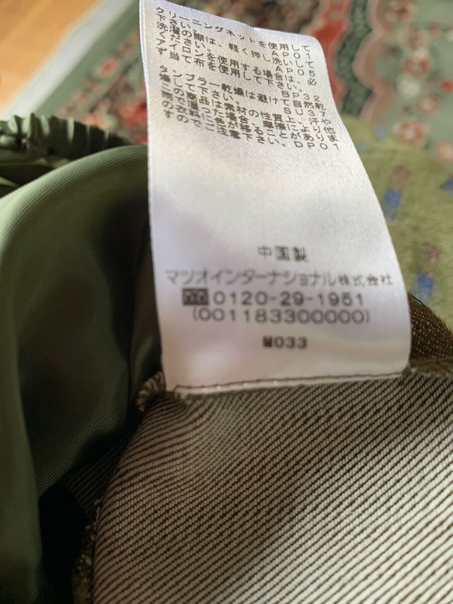 item_image_9