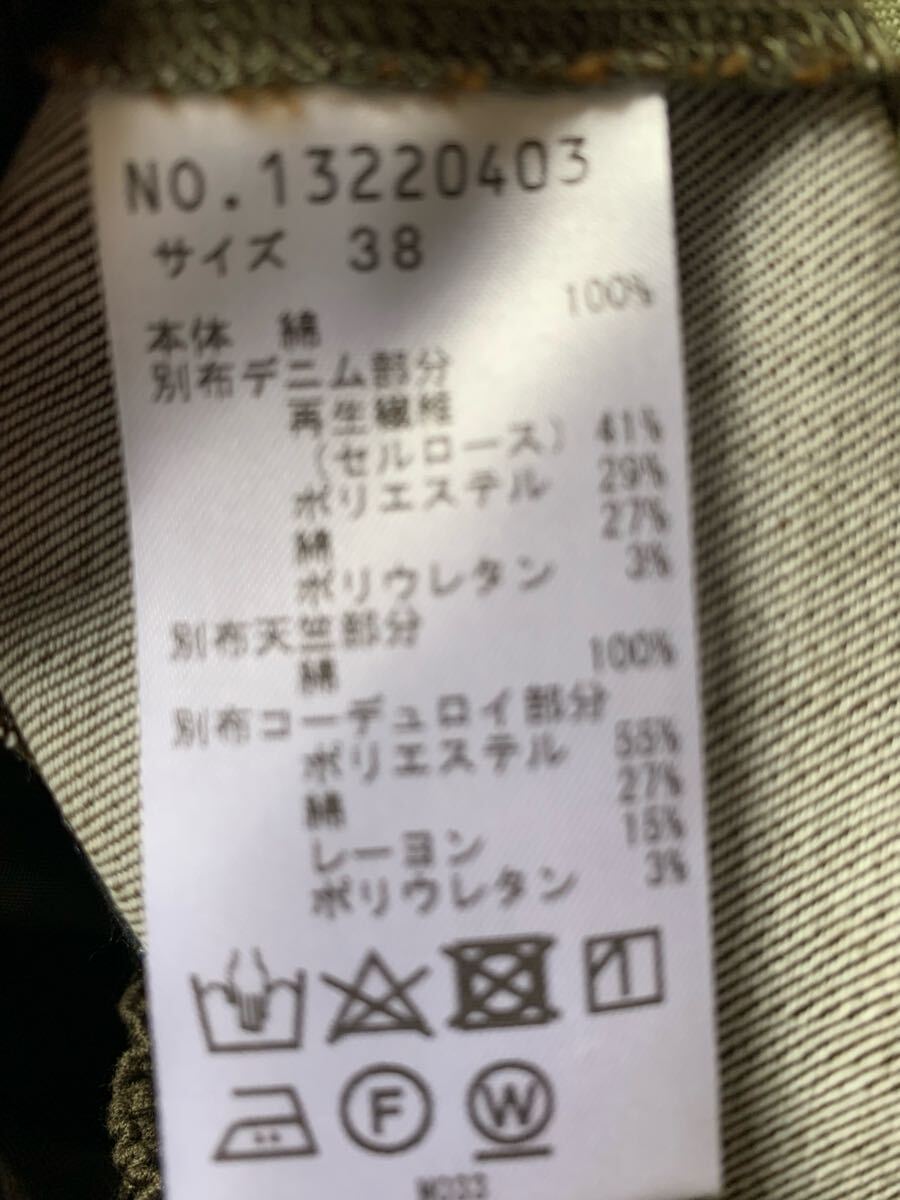 item_image_10