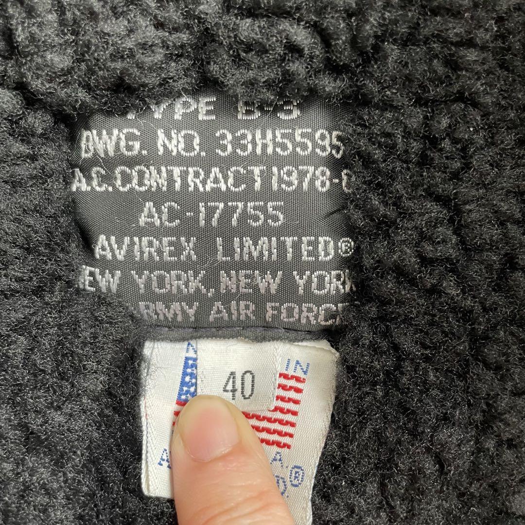 希少！40サイズ！XLサイズ　AVIREX　アヴィレックス B-3 ブラック ムートン フライトジャケット　羊革　黒　メンズ　アウター　革ジャン_画像6