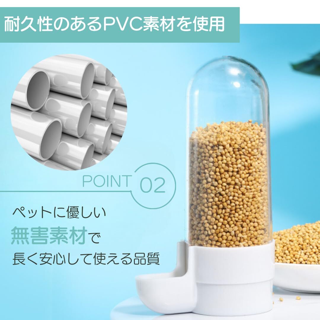 インコ 小鳥 飛び散らない 固定 ケージ 外付け 給水器 給餌器 自動 2個セット 水入れ 餌入れ 鳥 happy so I'm_画像4
