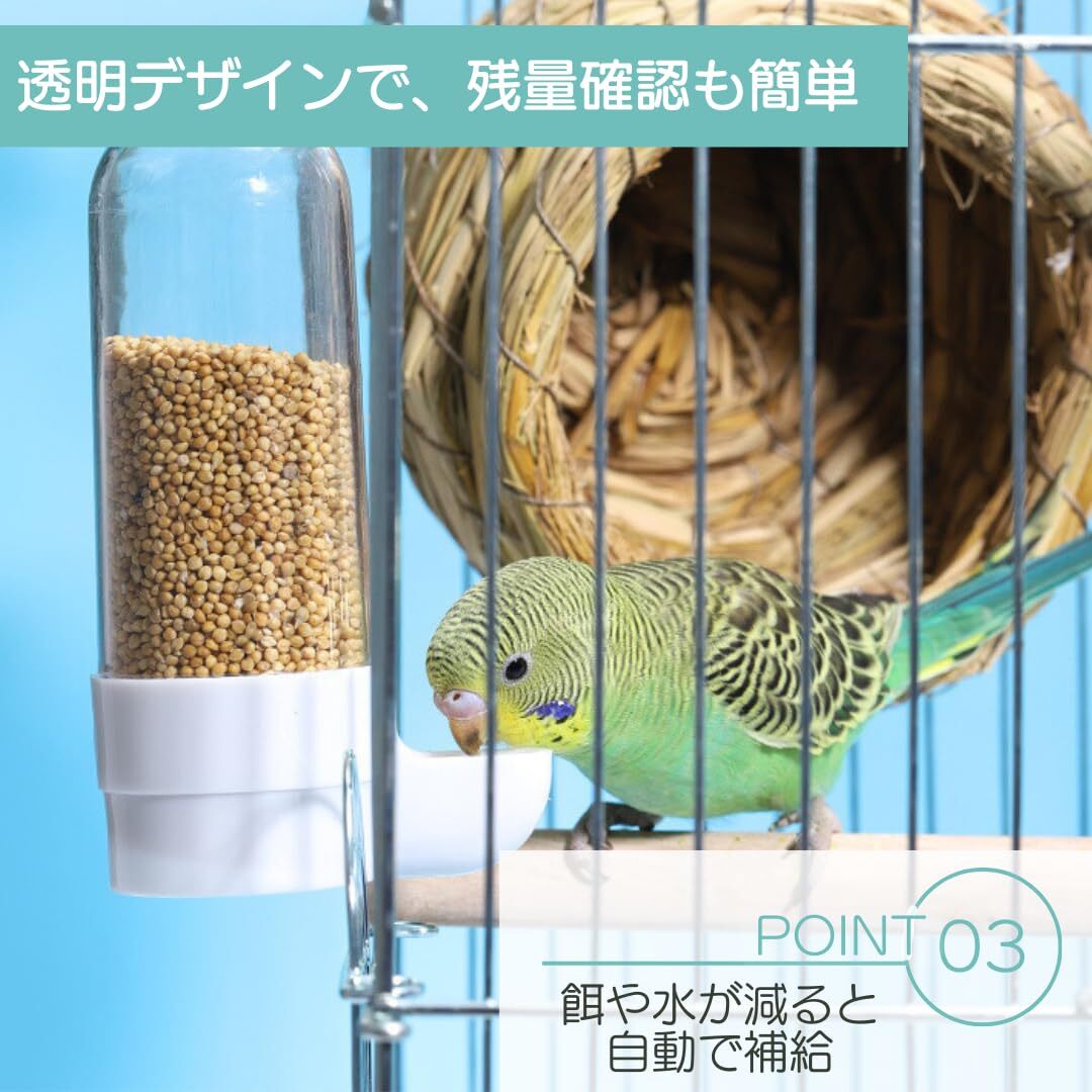 インコ 小鳥 飛び散らない 固定 ケージ 外付け 給水器 給餌器 自動 2個セット 水入れ 餌入れ 鳥 happy so I'm_画像5
