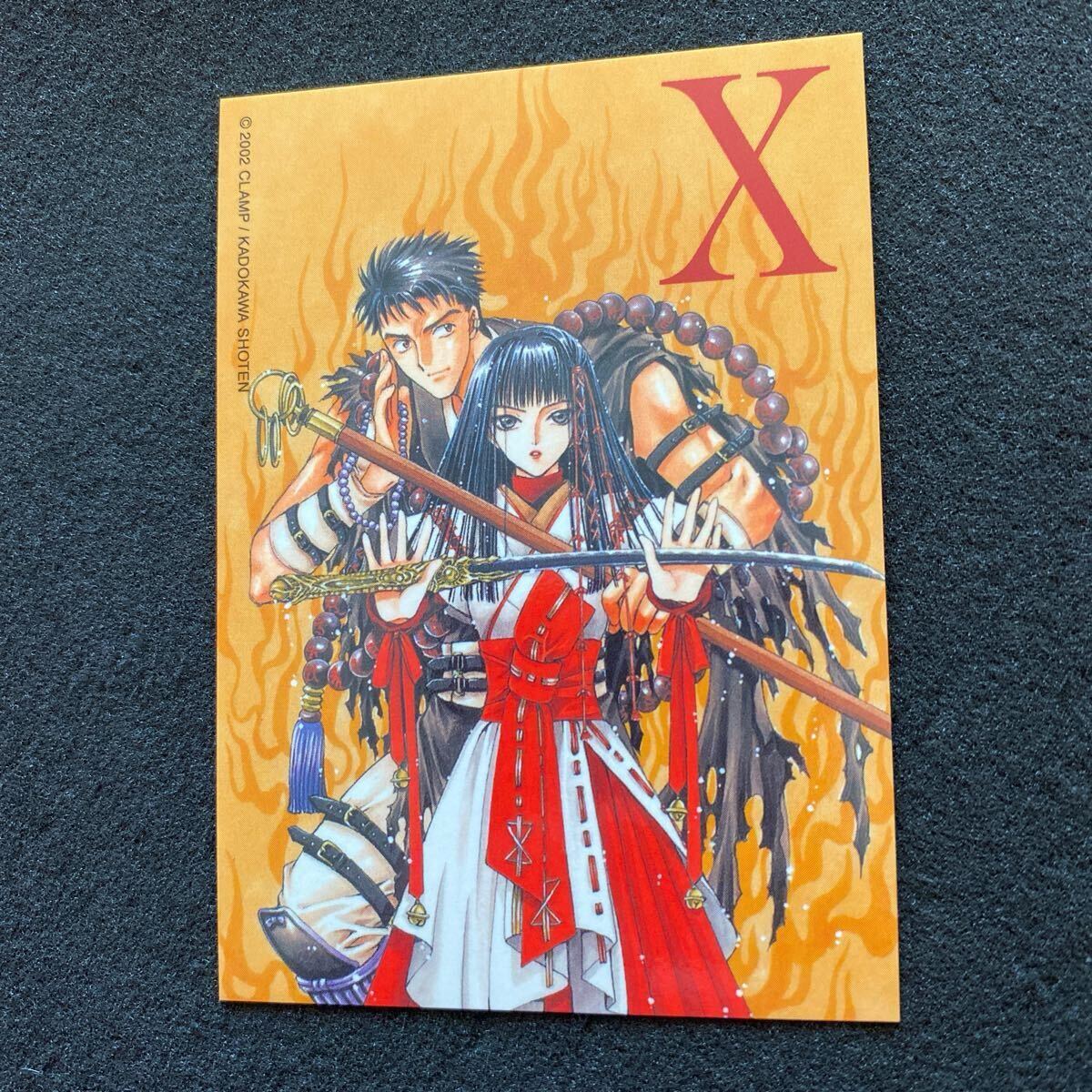 CLAMP X エックス トレカ No87 Yahoo!オークション - CLAMP X エックス トレーディングカード