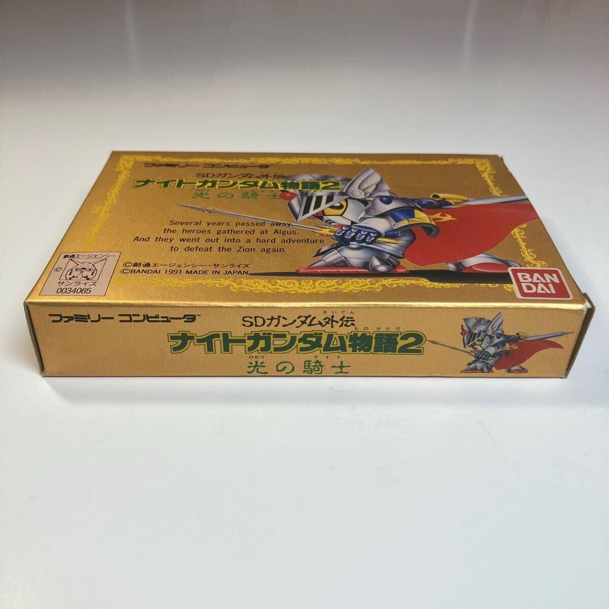 【美品】ナイトガンダム物語2 箱説?ハガキ?シール未使用品付き 完品 バンダイ ファミコン