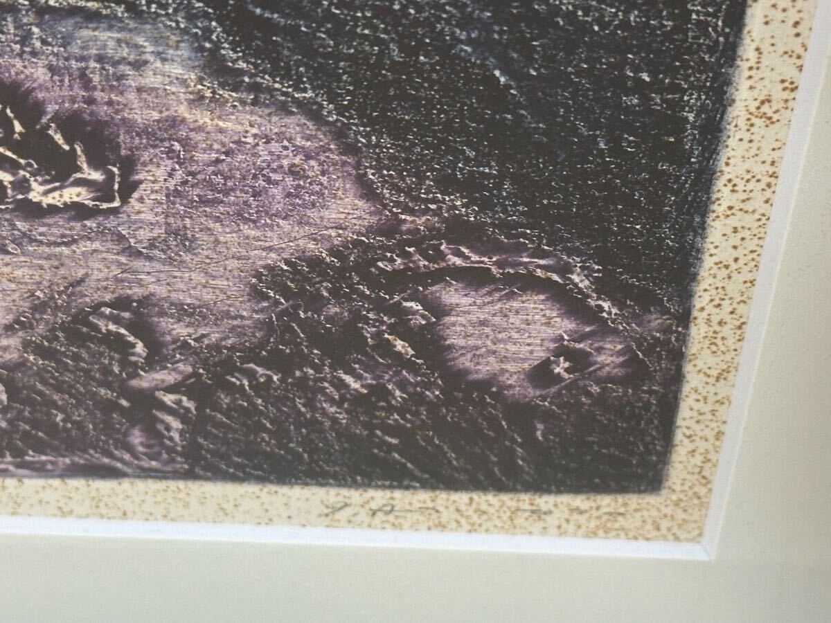 真作保証】一原有徳「OKA(v)」銅版画 額装 版画家・俳人・登山家
