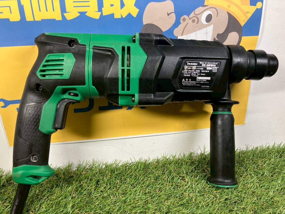 item_image_3