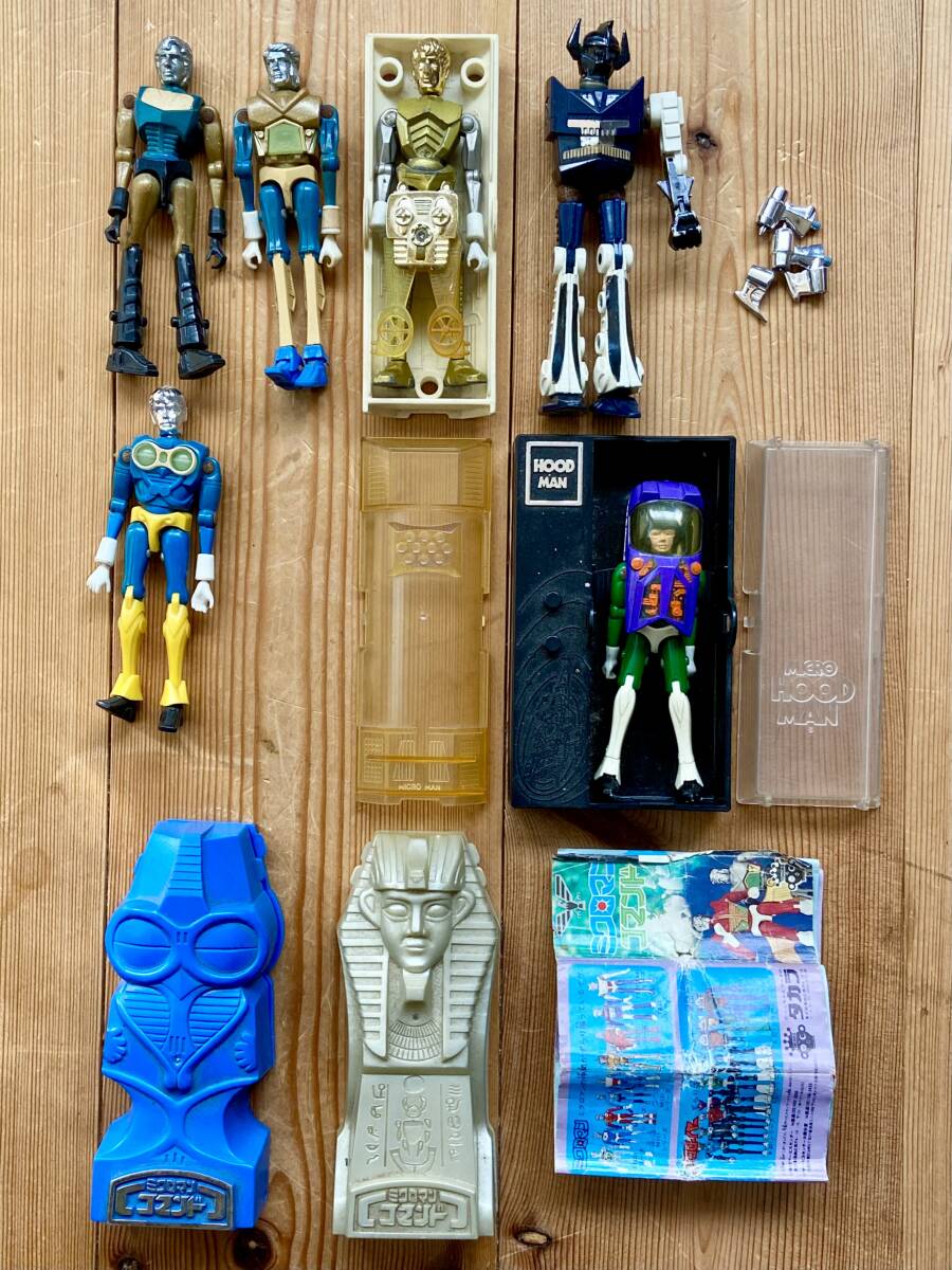 まとめての出品となります。