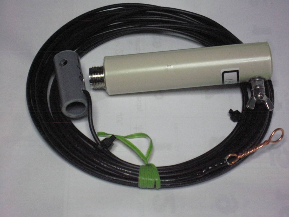 21MHｚツェップアンテナ自作品　耐入力100Ｗ　特価_画像1