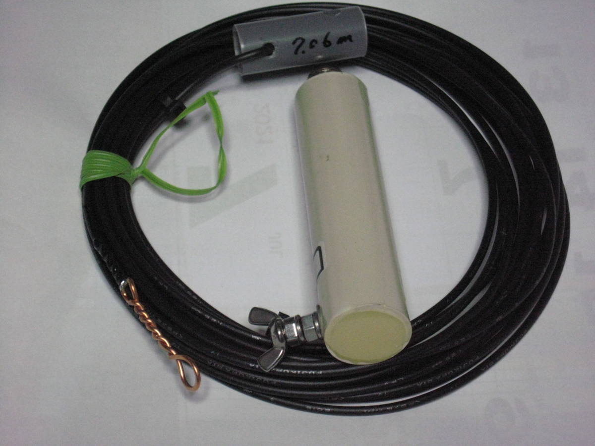 21MHｚツェップアンテナ自作品　耐入力100Ｗ　特価_画像2