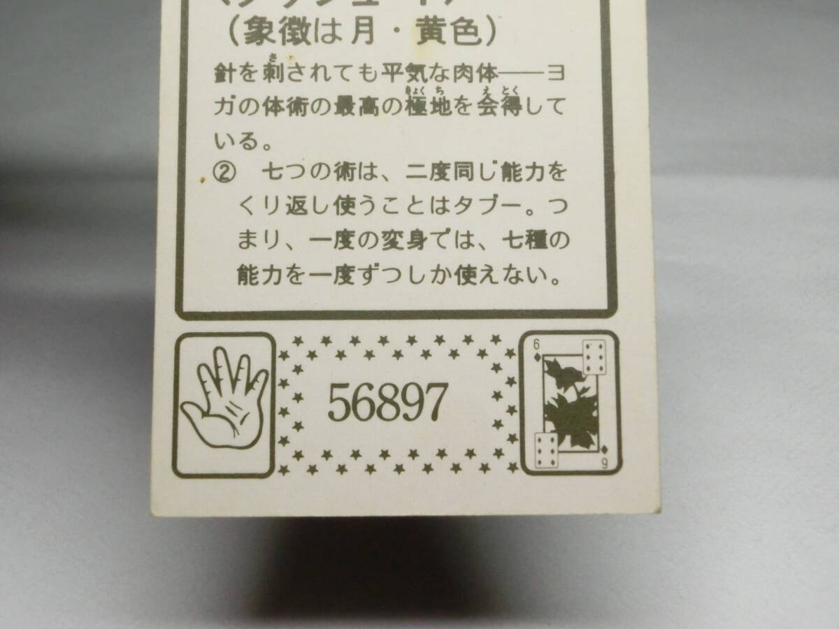 item_image_10
