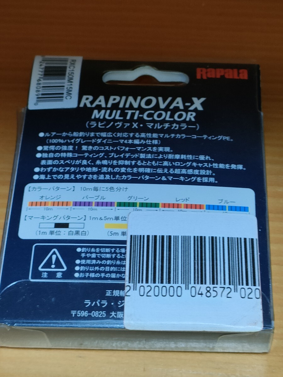 item_image_3