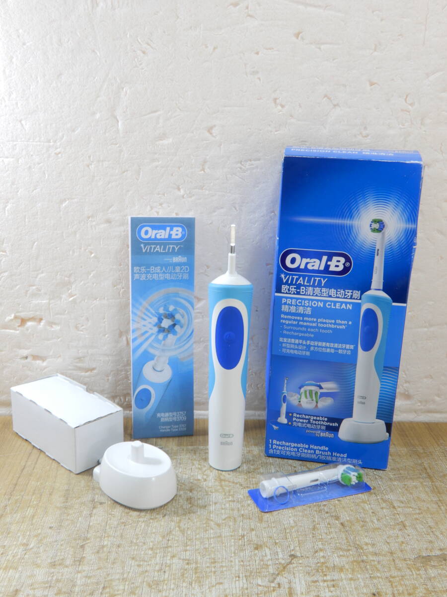 A1330★\1～未使用　BRAUN/ブラウン　家庭用　Oral-B　電動歯ブラシ