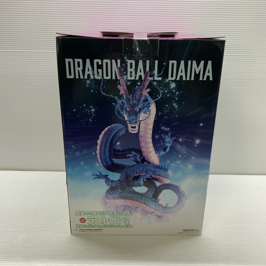 完璧 MIN【未使用品】フィギュア 一番くじ ドラゴンボール DAIMA コミック・アニメ