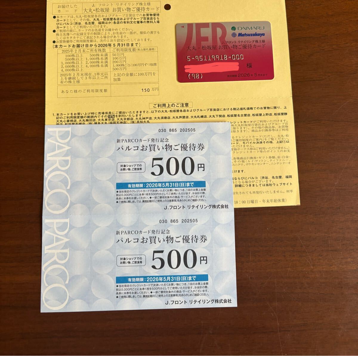 item_image_3