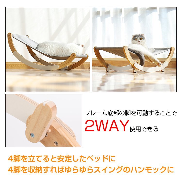 ペット 寢具 ベッド 貓ハンモック 日光浴 ペット用品 犬 貓 ゆりかご 小型 ブルー