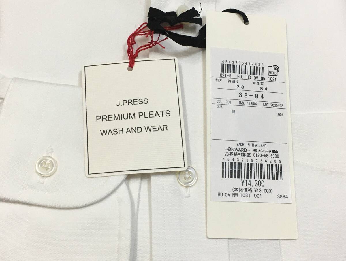 J.PRESS　形態安定PLEMIUM PLEATS 長袖 ボタンダウンシャツ　綿100　38-84　ホワイト　ジェイプレス オンワード　定価14.300円_画像4