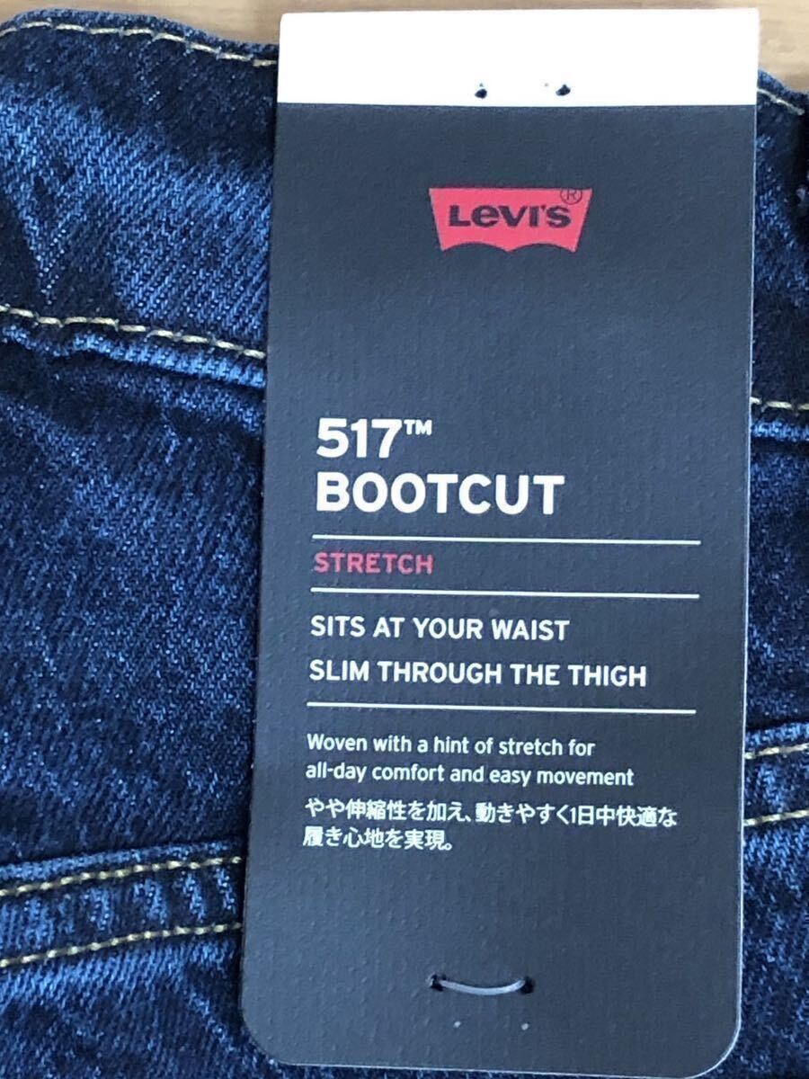 Levi's 517 BOOTCUT BRINGING IT BACK W34 L30
