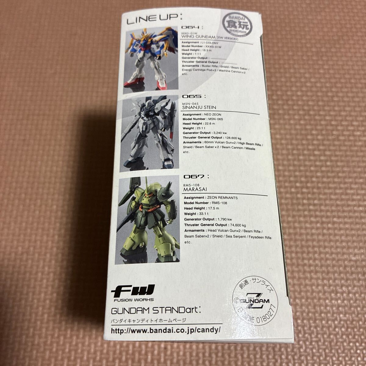 item_image_3