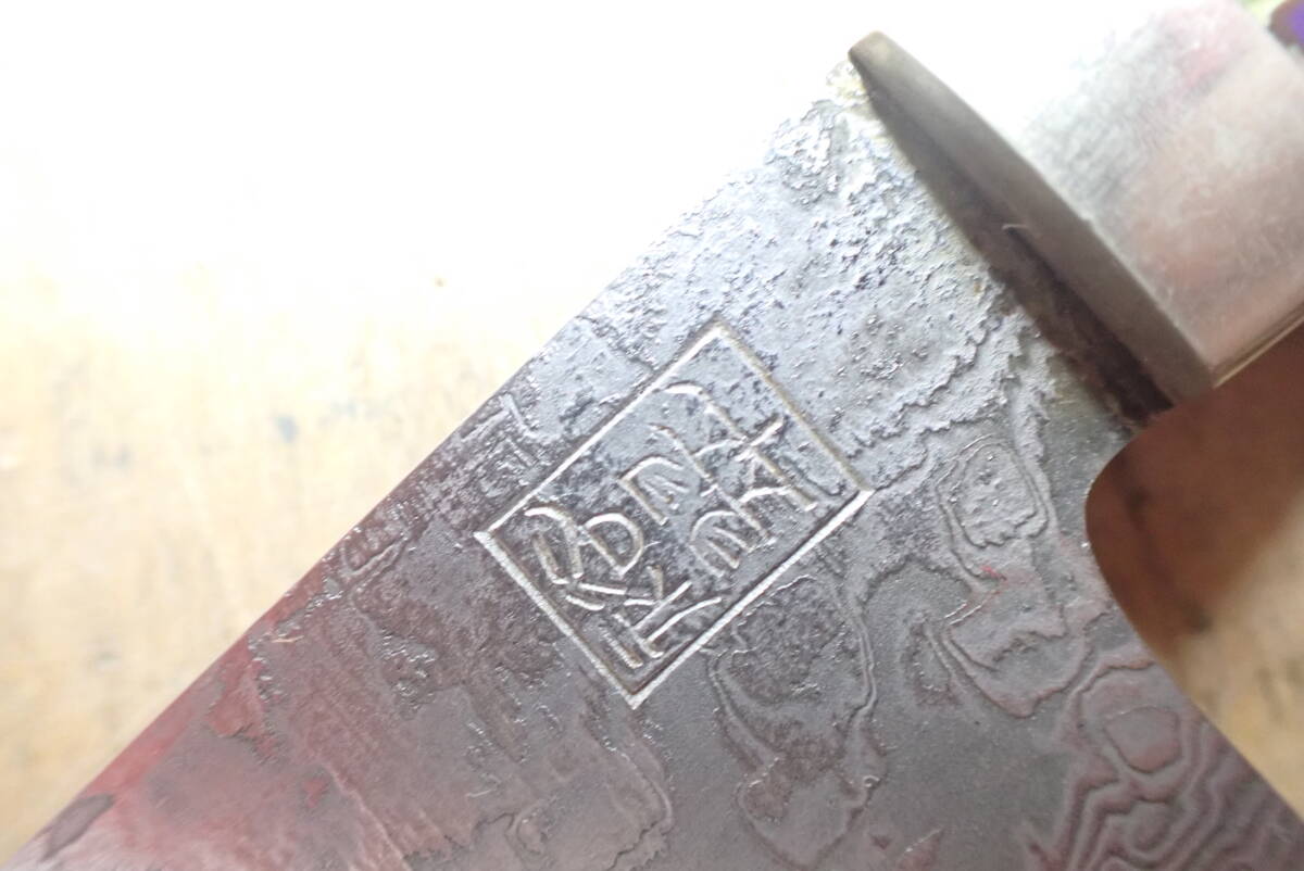 『W09C』伊藤裕翠　カスタム 包丁 牛刀 洋包丁　アバロン