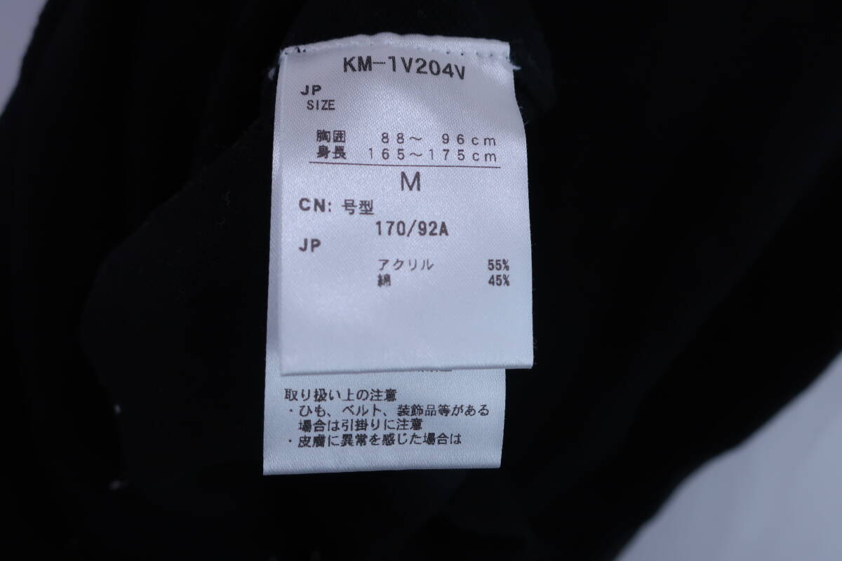 【50%オフ】【美品】kissmark Golf(キスマークゴルフ) ニットベスト 黒 レディース M ゴルフウェア 2303-0187 中古_画像6