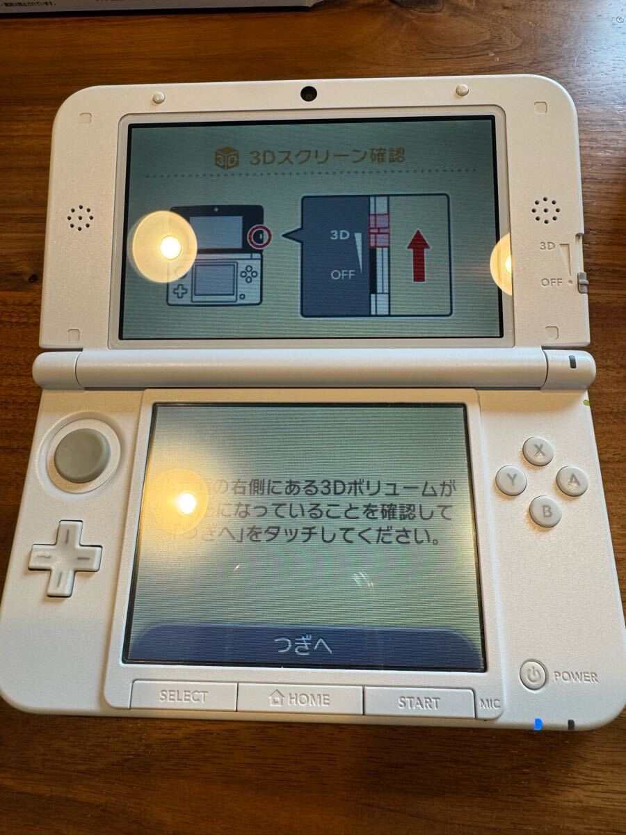 ニンテンドー3DS アイルーホワイト 充電アダプター付き 【ソフト