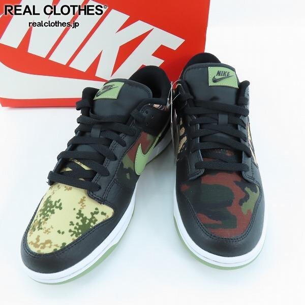 DUNK LOW "BLACK MULTI CAMO" DH0957-001 (ブラック/オイルグリーン/ホワイト/トータルオレンジ)