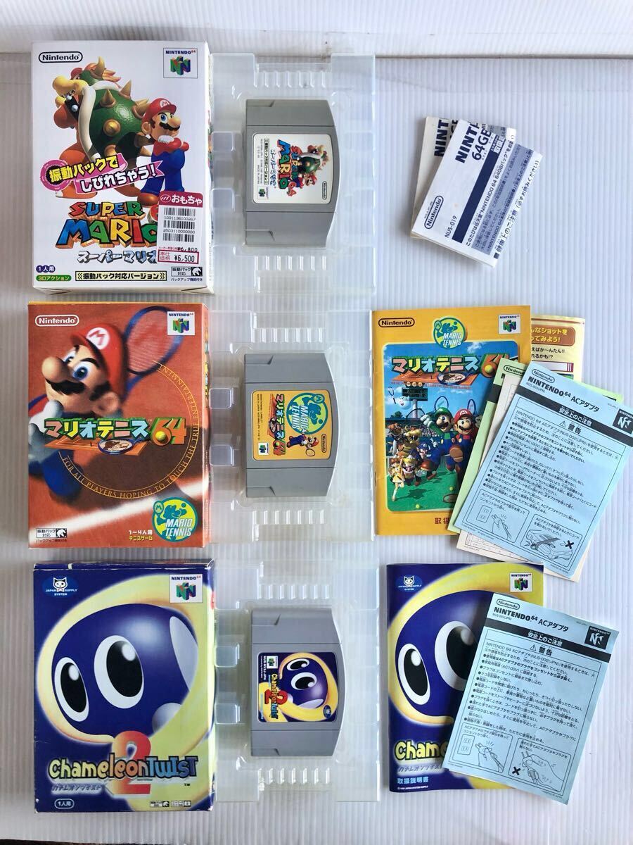 中古ソフト】NINTENDO64│ヨッシーストーリー/スーパーマリオ64
