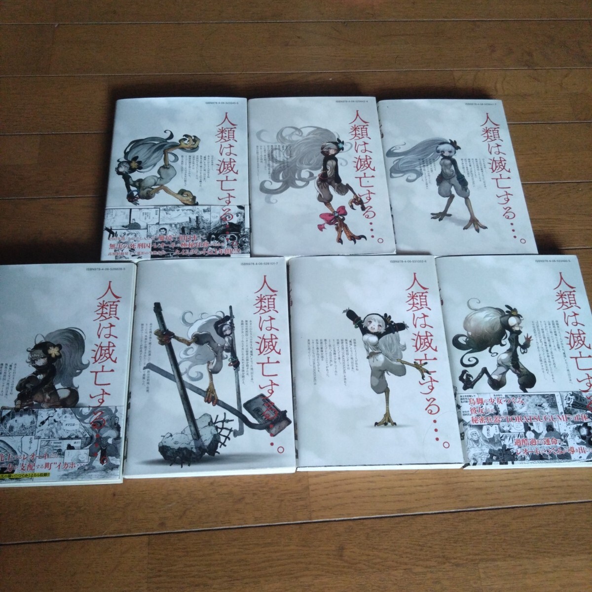 item_image_2